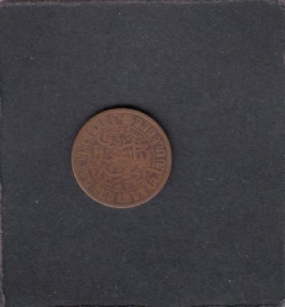 Beschrijving: 1/2 Cent Zeepaardje